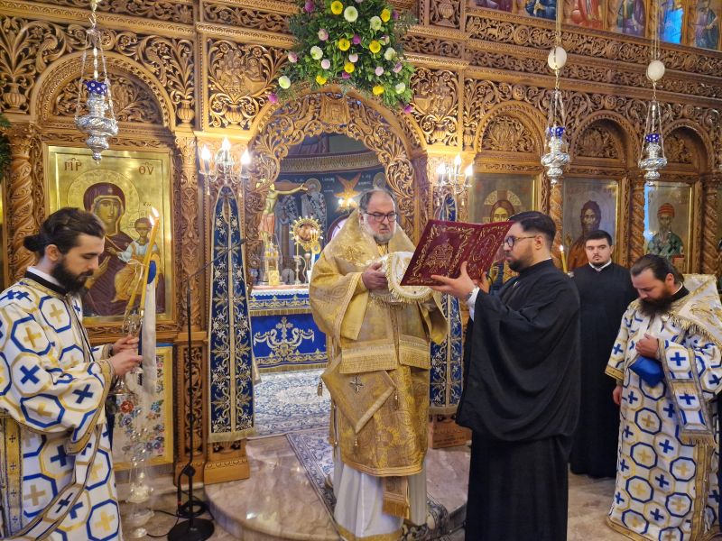 Ο εορτασμός του Αγίου Νικολάου στη Δράμα